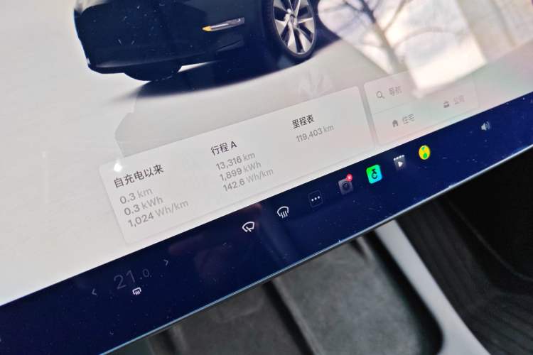 Used Tesla Model Y 2022 Long-Range All-Wheel-Drive Version