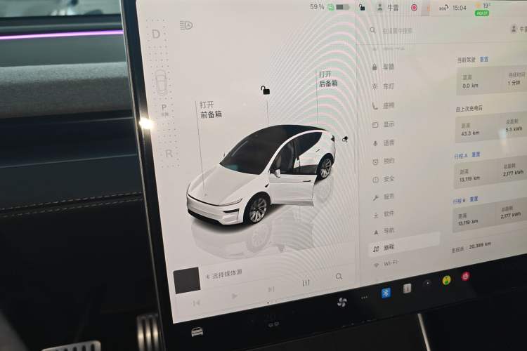 Used Tesla Model Y 2025 Rear-Wheel Drive First Edition Gear Lever