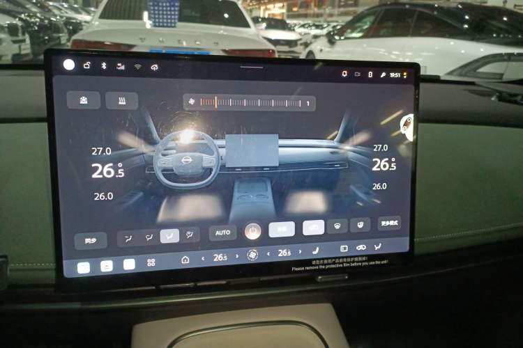 Used Nissan N7 2025 625 Max