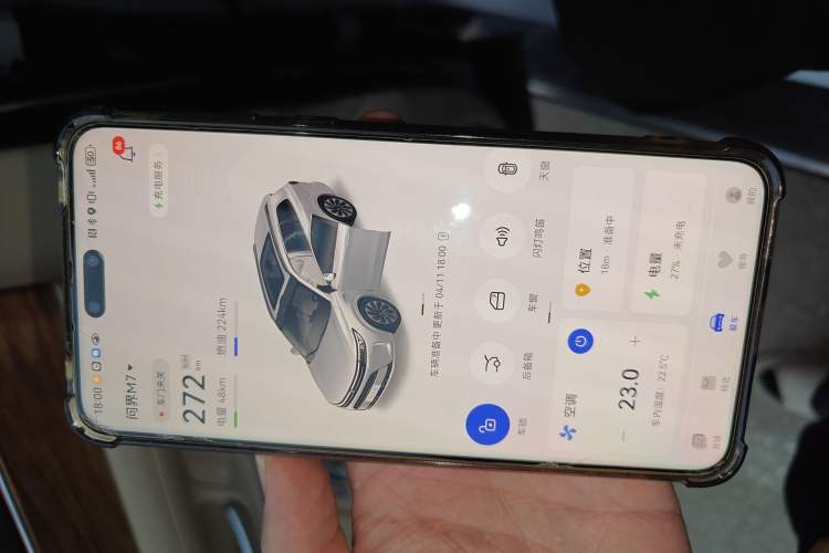 Used Hima AITO M7 2024 1.5T Intelligent Driving 4WD Max Edition 5 Seats Vehicle Key