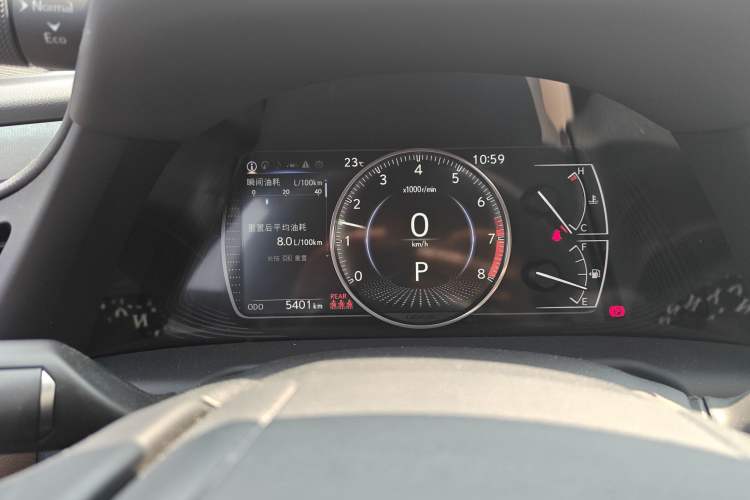 Used Lexus ES 2025 200 Premium Edition Instrument Cluster