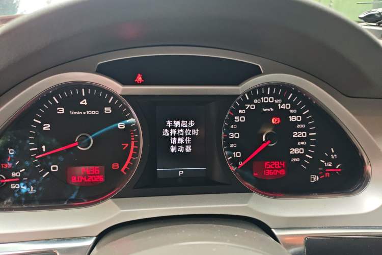 Used Audi A6L 2011 2.4L Technology Edition Instrument Cluster