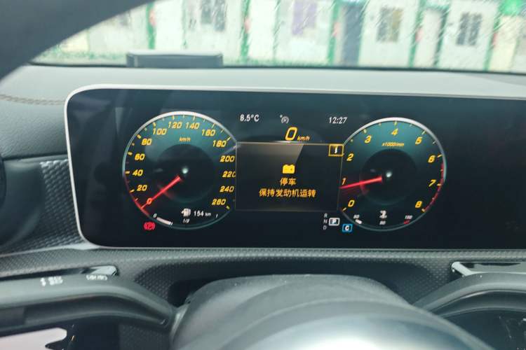 Used Mercedes-Benz A-Class 2020 A 200 L Sport Sedan