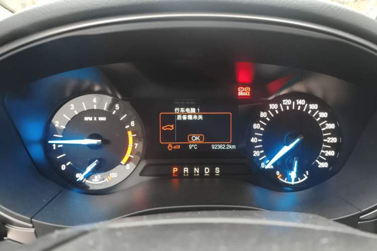 Used Ford Mondeo 2017 EcoBoost 200 Stylish Model
