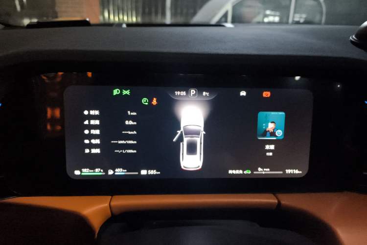 Used Hima AITO M7 2024 1.5T Intelligent Driving 4WD Max Edition 5 Seats Instrument Cluster