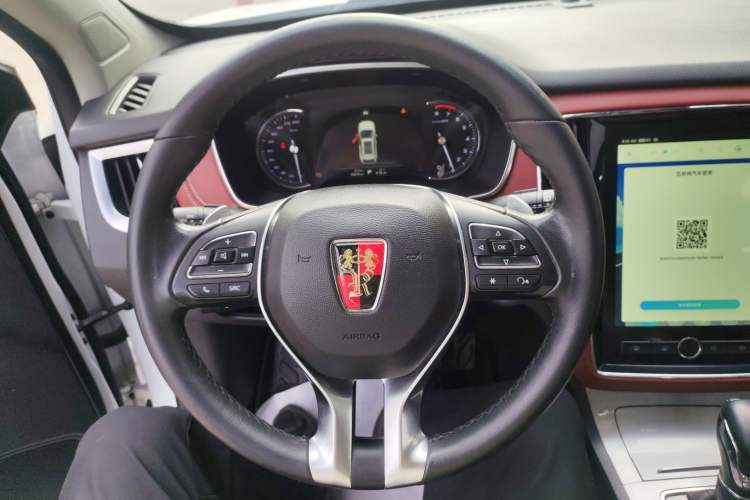 Used Roewe RX5 2016 30T Four-Wheel Drive Automatic Internet Smart Luxury Edition
