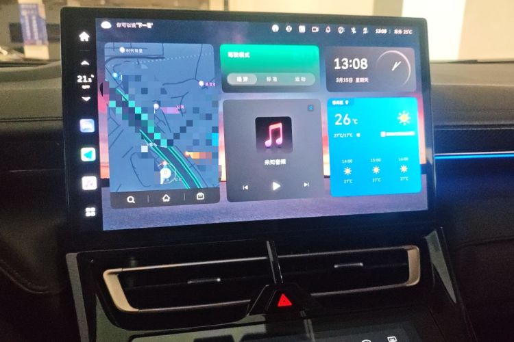 Used Wey Mocha 2021 2.0T Four-Wheel Drive Premium Edition
