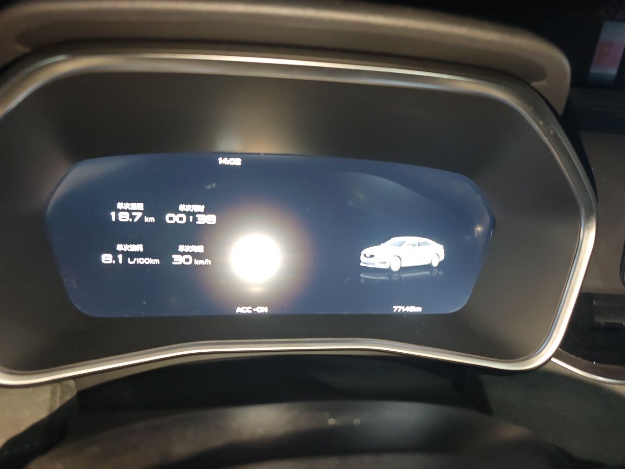 Geely Auto Preface 2023 2.0TD "Only This Verdant Green" Edition — снимка 11