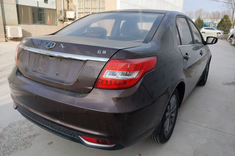 Used Geely Auto Vision 2017 1.5L Manual Happiness Edition
