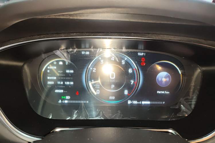 Used GAC Trumpchi GS4 PLUS 2021 270T Automatic Galaxy Edition