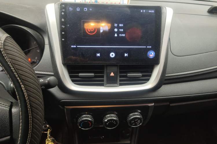 Used Toyota YARiS L Zhi Xuan 2016 Revised 1.5E CVT Charming Edition