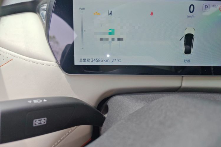 Used Deepal SL03 2023 200Max Range-Extended Version