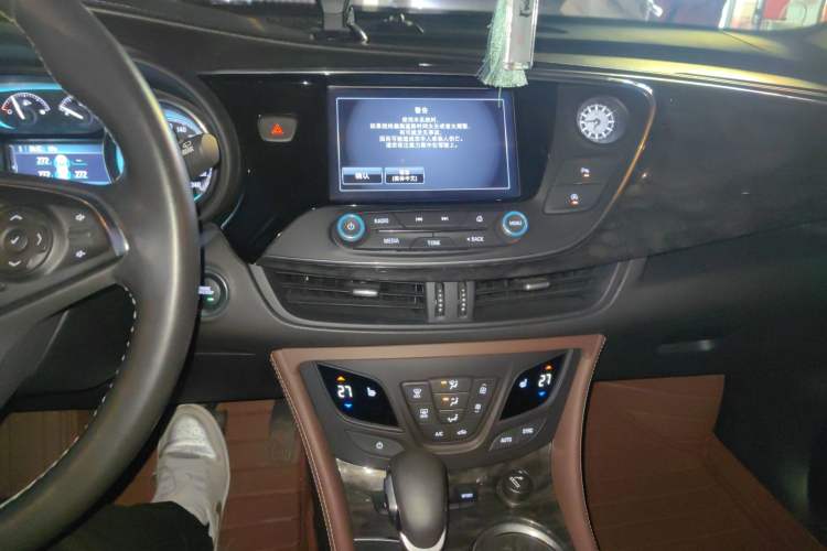 Used Buick Envision 2016 28T Four-Wheel Drive Elite Version