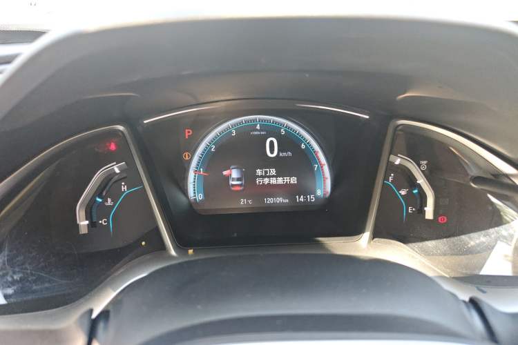 Used Honda Civic 2016 220TURBO CVT Luxury Edition
