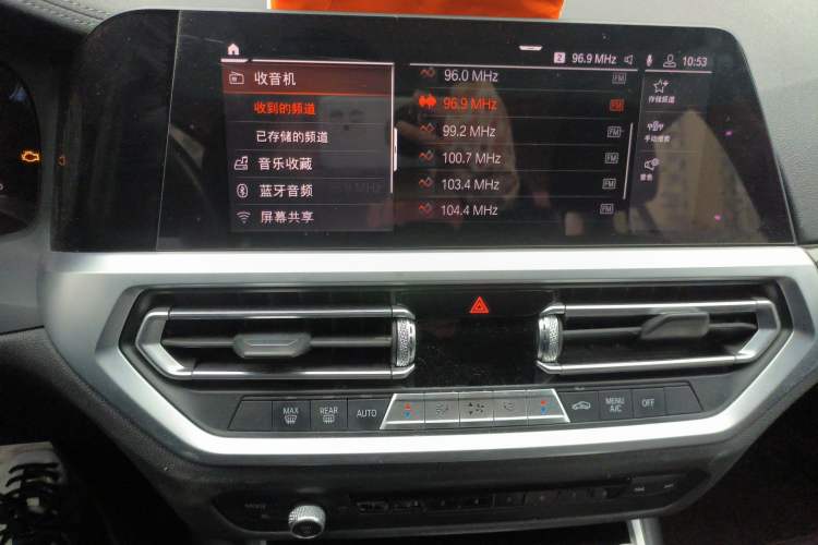 Used BMW 3 Series 2020 325Li First Edition