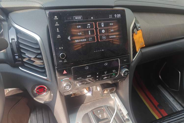 Used Honda Avancier 2020 370TURBO Two-Wheel Drive Luxury Edition