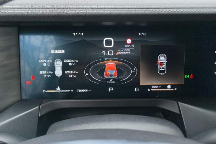 Used Tank 300 2023 Off-Road Edition 2.0T Conqueror
