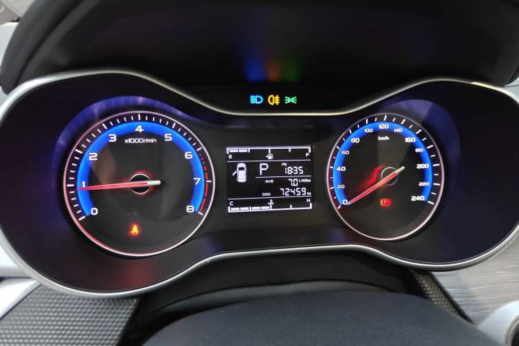 Used Geely Auto Vision 2020 1.5L CVT Asian Games Edition
