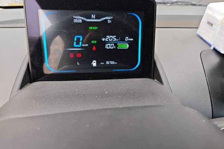 Used Qiyuan Lumin 2025 205km Refreshing Edition
