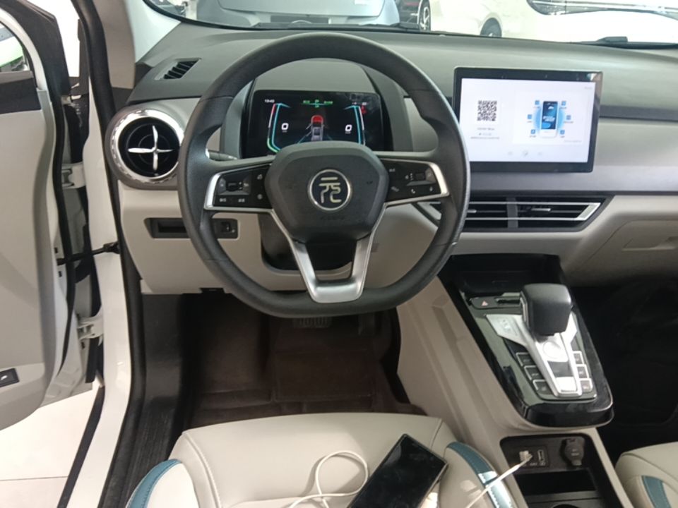 BYD Yuan Pro 2023 401 km Deluxe Version — снимка 13