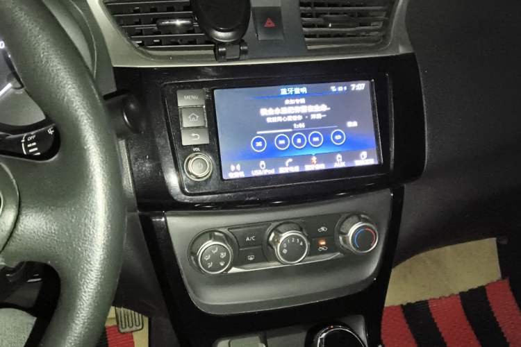 Used Nissan Sylphy 2016 1.6 XL CVT Luxury Edition Audio And AC Panel