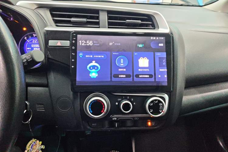 Used Honda Fit 2018 1.5L CVT Trendy Run+ Edition Audio And AC Panel