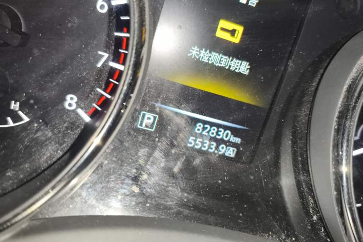 Used Nissan X-Trail 2015 2.0L CVT Comfort MAX Edition 2WD