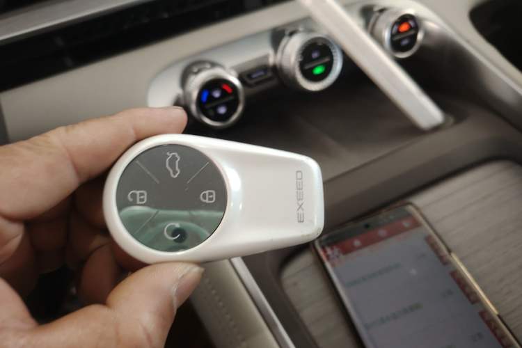 Used EXEED Stellar C-DM 2024 1.5T Long-Range Pro Interior 1