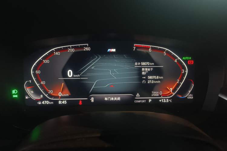 Used BMW 6 Series GT 2021 630i M Sport Package Odometer Close Up