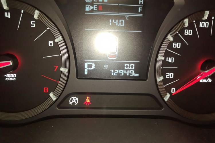 Used GAC Trumpchi GA6 2015 1.8T DCT Elite Model
