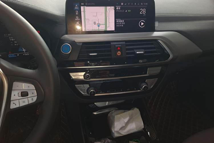 Used BMW iX3 2021 Updated Leading Type
