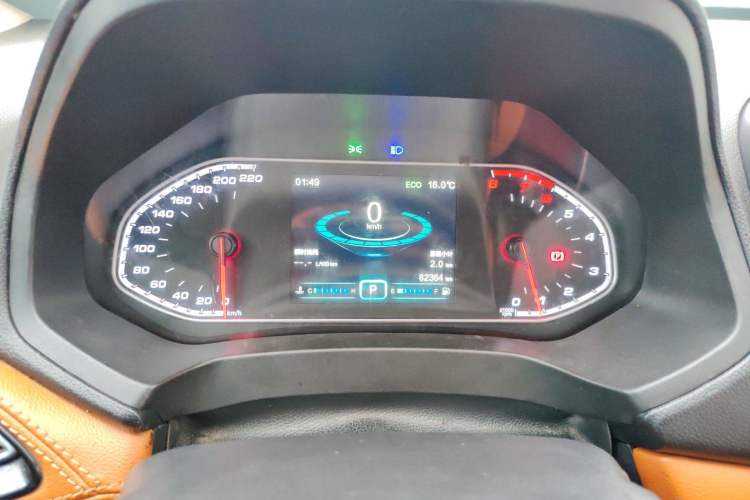 Used Chery Tiggo 7 2016 2.0L CVT YAOZHEN Edition