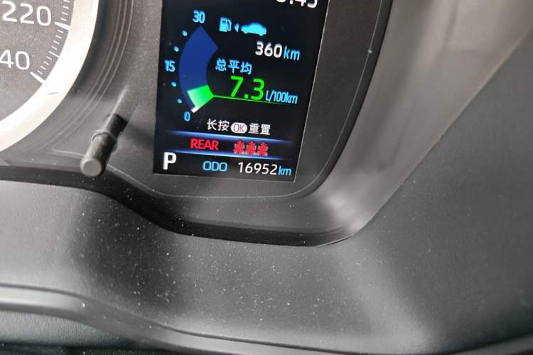 Used Toyota Corolla 2021 1.2T S-CVT Luxury Edition
