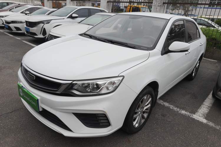 Used Geely Auto Vision 2020 Revised 1.5L Manual Asian Games Edition