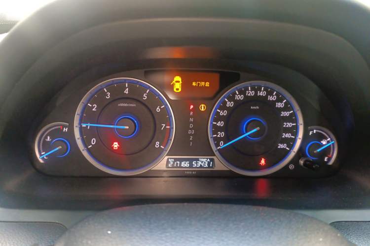 Used Honda Crosstour 2014 2.4L Luxury Edition
