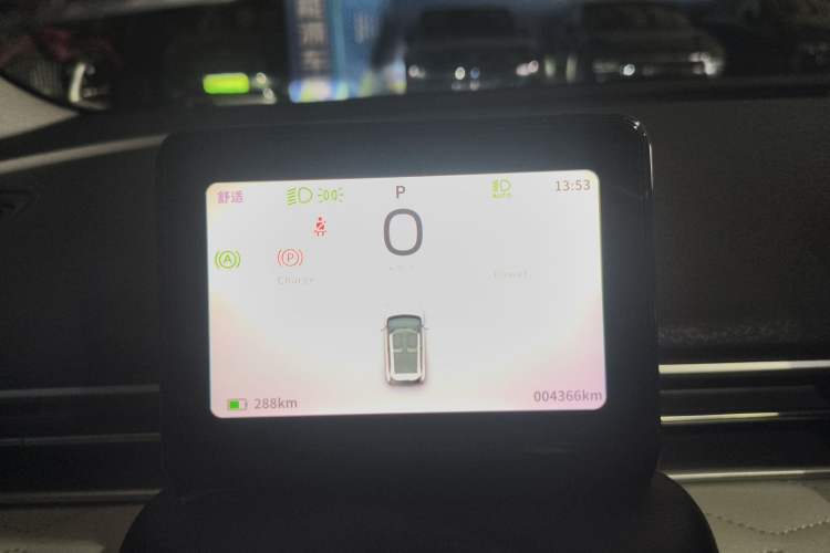 Used Dongfeng NAMMI 01 2024 New Edition 430 Plus Smart+ Instrument Cluster