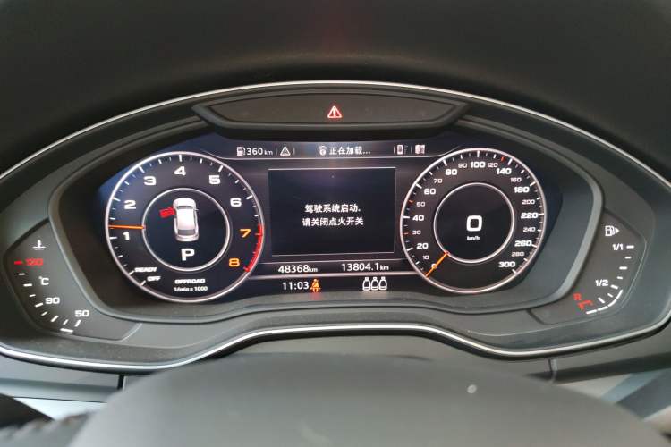 Used Audi Q5L 2020 Updated 40 TFSI Prestige Fashion Edition