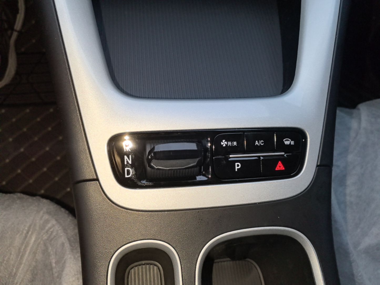 Geely Galaxy Geome 2026 310km Aspiration Edition — снимка 16