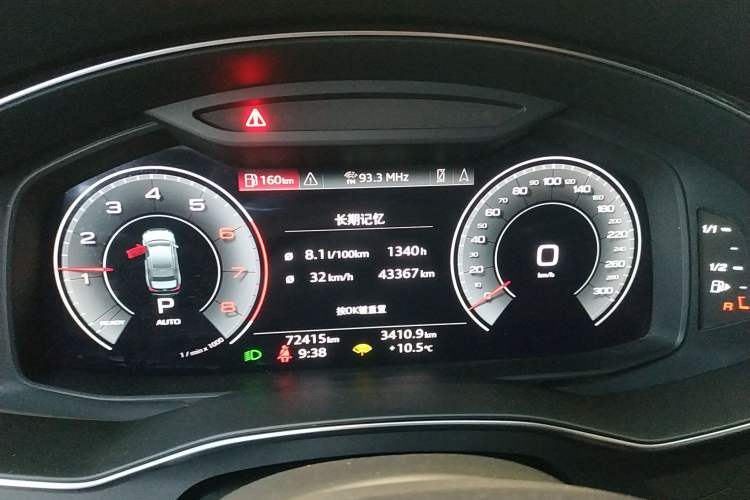 Used Audi A6L 2023 Revised 40 TFSI Luxury Dynamic Edition