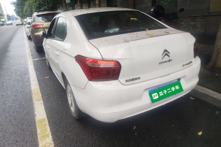 Used Citroen Elysee 2017 1.6L Manual Fashion Model
