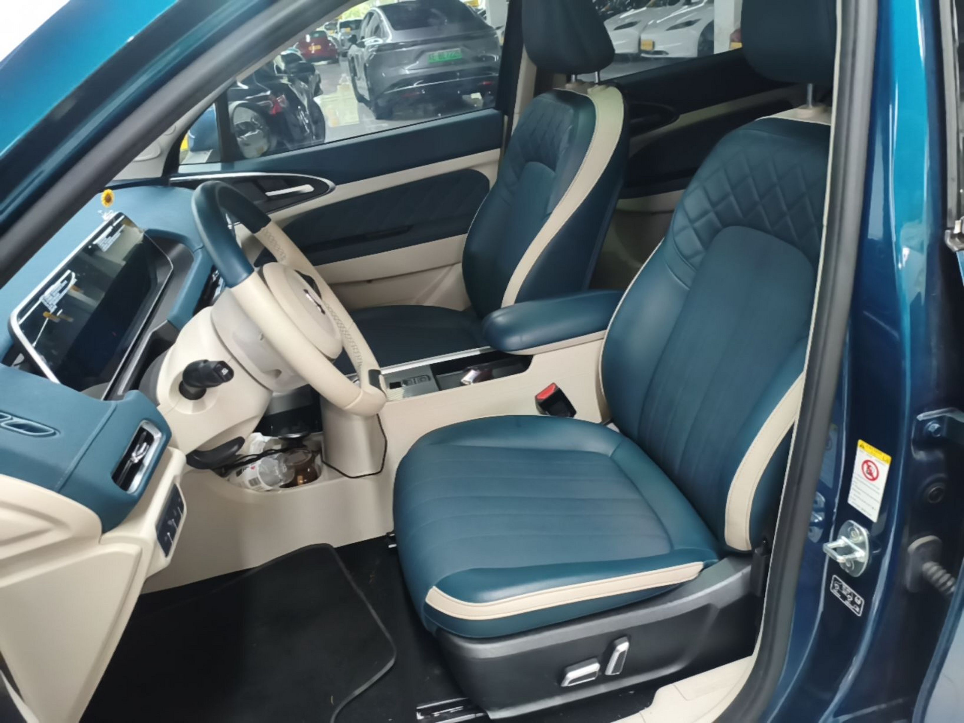 Front Interior