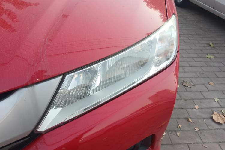 Used Honda City 2015 1.5L CVT Luxury Edition