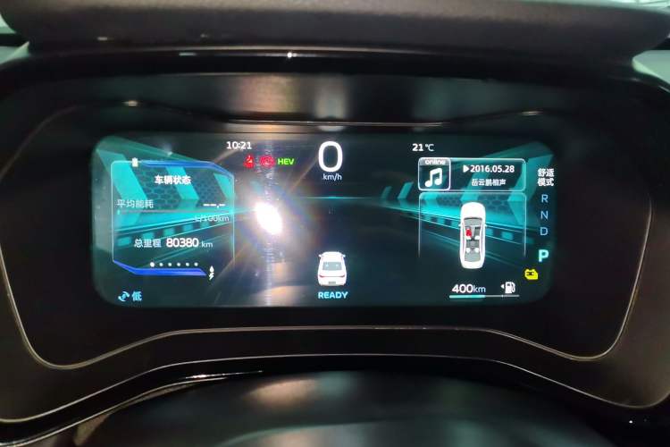 Used Geely Auto Emgrand L HiP 2024 Champion Edition 1.5TD-DHT Pro 100KM Superior Model Instrument Cluster