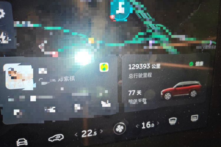 Used Nio ES8 2018 Founder Edition Odometer Close Up