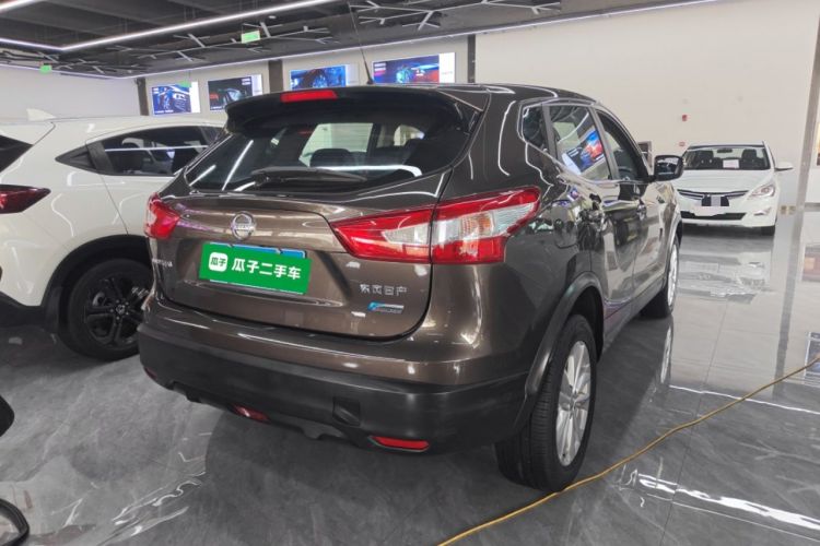 Used Nissan Qashqai 2017 2.0L CVT Elite Edition China V Standard
