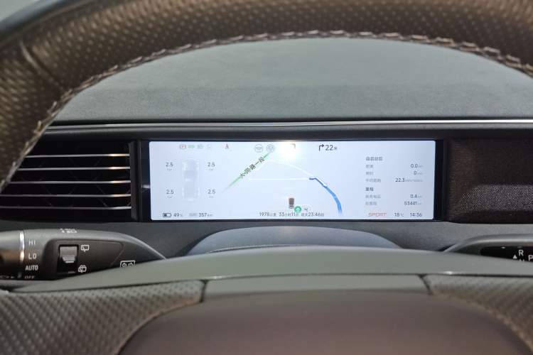 Used XPeng G6 2023 755 Ultra-Long Range Pro
