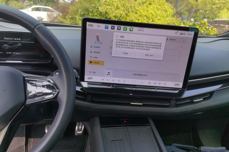 Used Volkswagen ID.UNYX 2024 Pro Long-Range Version