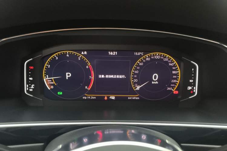 Used Volkswagen Tiguan L 2021 330TSI Automatic Two-Wheel Drive R-Line Enhanced Edition Instrument Cluster