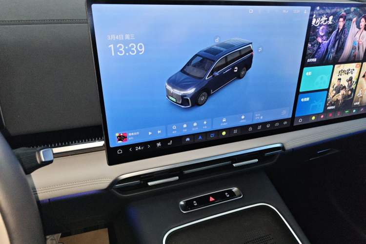 Used VOYAH Dream 2025 PHEV Four-Wheel-Drive Flagship Kunpeng Edition
