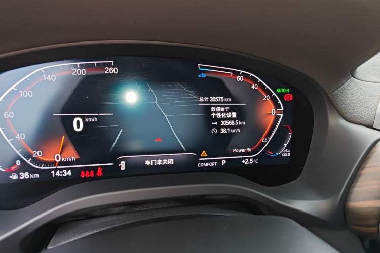 Used BMW X3 2023 Restyled xDrive30i Leading Edition M Night Sky Package Odometer Close Up